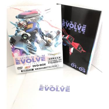 Imagem de G-SELECTION GUNDAM EVOLVE DVD-BOX (初回限定生産)