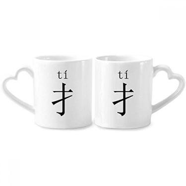 Imagem de Componente de personagem chinês ti conjunto de canecas de porcelana para casais, copo de cerâmica para amantes, alça