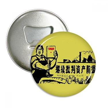 Imagem de Emblema multifuncional Worker Peasant Chinese Red Revolution abridor de garrafas com ímã de geladeira
