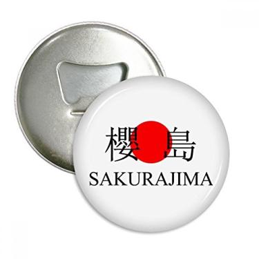 Imagem de Sakurajima Japonesa Nome Vermelho Sol Bandeira Abridor de Garrafas Imã de Geladeira Emblema Multifuncional