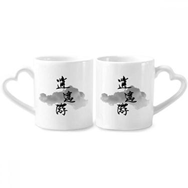 Imagem de Conjunto de canecas de porcelana Live Like Yourself In Chinese Couple Ceramic Lover Cup Heart Handle