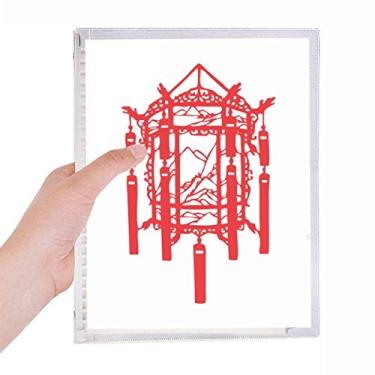 Imagem de Caderno de corte de papel chinês Red Lantern com folhas soltas e diário recarregável
