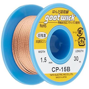 Imagem de goot CP-15B Largura do fio de sucção de solda 0,06 polegadas (1,5 mm) Comprimento 98,4 pés (30 m) Tipo de rolo longo em caixa de bobina, feito no Japão