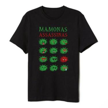Imagem de Camiseta Mamonas Assassinas Unissex Premium 100% Algodão - Fenix camis