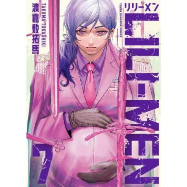Imagem de Lili-Men 07 - PANINI - ENCOMENDAS