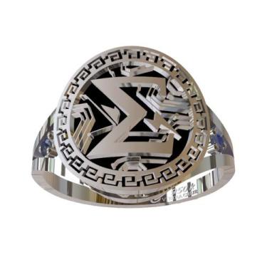 Imagem de Anel De Formatura De Engenharia da Computação Em Prata 950k - Vieira C