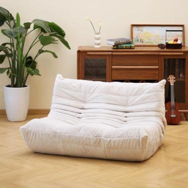 Imagem de N&V Cadeira Fireside, sofá de chão sem braços de meados do século, poltrona macia de chenille premium, poltrona de sofá de espuma para sala de estar, quarto e escritório (branca, namoradeira)