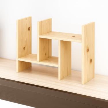 Imagem de Organizador de Mesa Ajustável Home Office Organizado | Estilo Industrial | Moderno | Minimalista | Nicho para Livros | Decoração Desktop - by Ateliê TH Solutions (Madeira Natural)