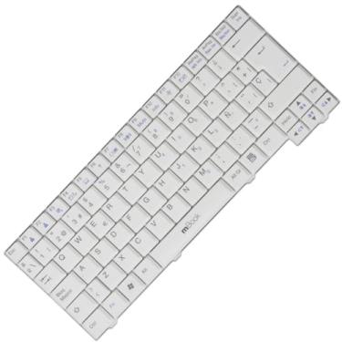 Imagem de Teclado mBook Para LG X120 X13 X130 Aeul1600010 Layout Espanhol