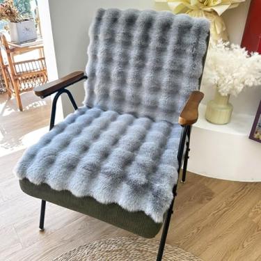 Imagem de Yadlan Almofadas reclináveis de pele sintética de pelúcia, almofadas macias para cadeira de escritório, confortáveis para cadeira de jantar, cadeira de balanço, capas de assento, protetores de banco