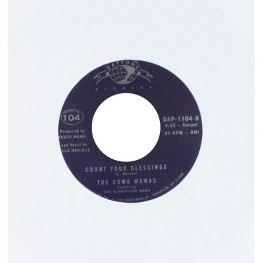 Imagem de Move Upstairs [Disco de Vinil]