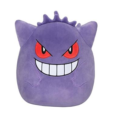 Imagem de Sunny, Pelúcia, Squishmallows, Gengar - 25cm