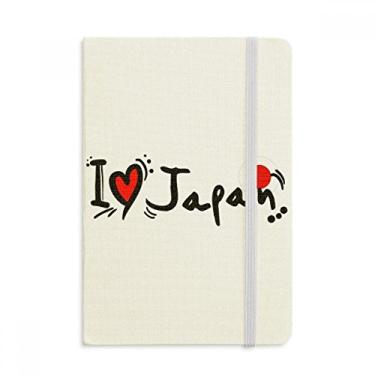 Imagem de Caderno com a bandeira da palavra I Love Japan com estampa de coração, capa dura em tecido oficial