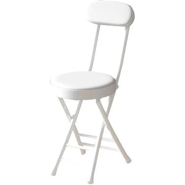 Imagem de Banqueta Dobrável Portátil De 45 Cm / 18 ", Banqueta De Bar Dobrável Para Café Da Manhã Na Cozinha, Cadeira De Metal Acolchoada Com Encosto E Apoio Para Os Pés, White, One Size