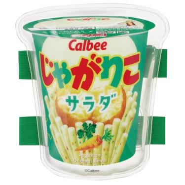 Imagem de Skater CLBB1-A Bolsa de gelo com cinto, cinto de almoço Bento, Série Candy, Jagarako, Salada