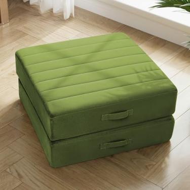 Imagem de MeMoreCool Almofada quadrada para o chão