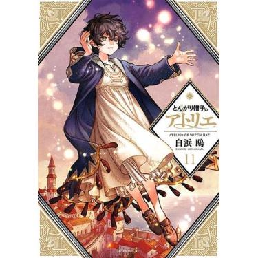 Imagem de Livro - Atelier of Witch Hat - Vol. 11 - Panini