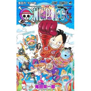 Imagem de Manga One Piece Volume 106 Panini