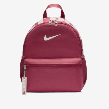 Imagem de Mochila Nike Brasilia Mini JDI Infantil-Unissex