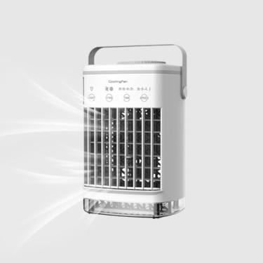 Imagem de Ar Condicionado Portátil Cooler Fan - Pessoal USB com 4 Luz LED de 7 Cores Alça Umidificador Evaporativo Mesa para Pequeno Quarto Escritório Camping Sem Bateria