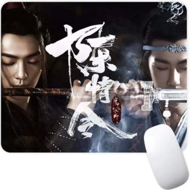 Imagem de The Untamed Mo Dao Zu Shi Danmei romance programa de TV antiderrapante mousepad para jogos computador mouse pad desktop laptop mouse pad com borda costurada 18 x 22 cm