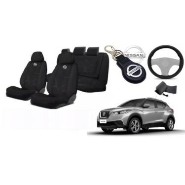 Imagem de Kit Aconchego Personalizado Kicks 16-24 + Volante + Chaveiro - Iron Te