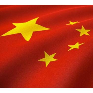 Imagem de Bandeira China- 1,50x0,90mt Poliéster Nylon Envio Imediato - WCAN