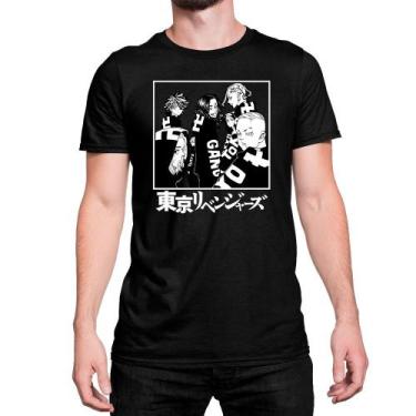 Imagem de Camiseta T-Shirt Tokyo Revenger Formação Original Tokyo Manji - Store