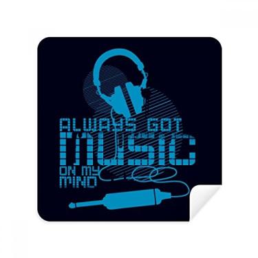 Imagem de Fone de ouvido azul música padrão louco óculos pano limpador de tela tecido camurça pacote com 2