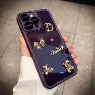 Imagem de Capa de telefone retrô vintage para Samsung Galaxy S23 Ultra S22 plus S21FE S20 FE A51 A71 A54 A34 A14 Capa de silicone gelatinosa transparente, roxa, para M54 5G