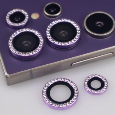 Imagem de BONVAN Para Samsung Galaxy S24 Ultra Protetor de Lente de Câmera Bling Glitter Diamante Metal Cristal Vidro Temperado Acessórios de Tela Brilhante Strass Capa de Lente para (Roxo, S24 Ultra)
