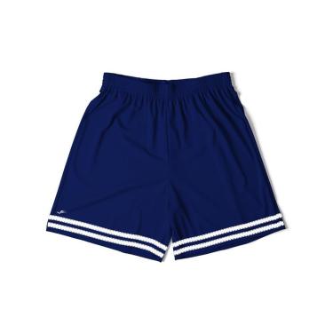 Imagem de Short Futebol Elite Masculino Essential Esporte Euganeo 1051