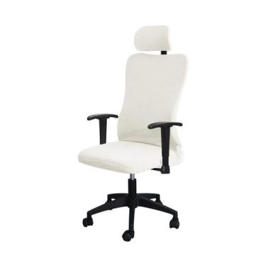 Imagem de Capa de cadeira de escritório FORCHEER Water Repellent Ivory Cream