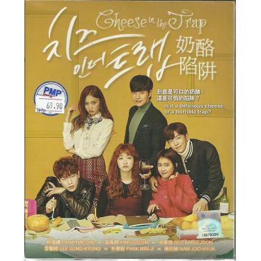 Imagem de CHEESE IN THE TRAP - COMPLETE KOREAN TV SERIES DVD BOX SET (1-16 EPISODES)
