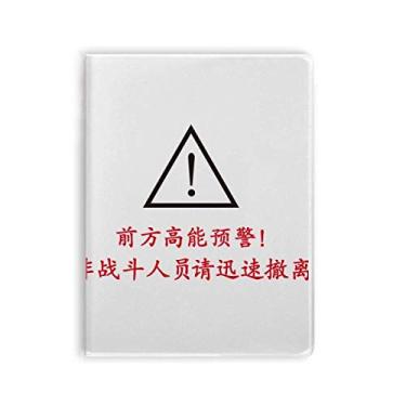 Imagem de Caderno de pouso seguro com palavras online chinesas capa de goma Diário capa macia