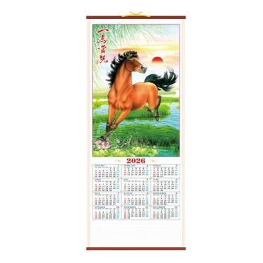 Imagem de Calendário de Ano Novo Chinês 2026 Calendário de Parede do Ano do Cavalo, Calendários Lunares Chineses 2026, Calendários Suspensos Mensais para Porta de Parede Escola Escritório Decoração de Casa