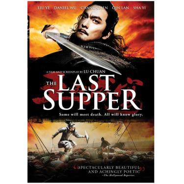 Imagem de The Last Supper
