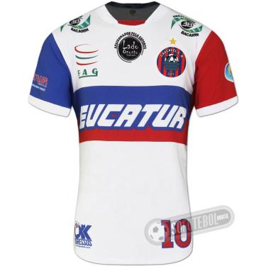 Imagem de Camisa Cascavel Recreativo - Modelo II