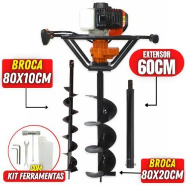 Imagem de KIT Perfurador de Solo Vulcan VPS520 2T 52CC 2,5CV com Broca 80x20cm +