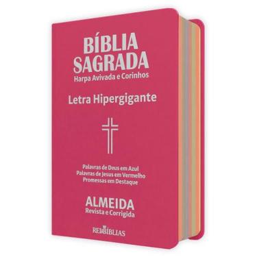 Imagem de Bíblia Sagrada - Letra Hipergigante ARC - João Ferreira - Capa Flexíve