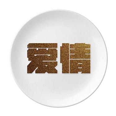 Imagem de Prato decorativo de porcelana Salver Prato de qualidade Amor da Encouragement, Prato de jantar