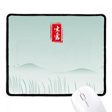 Imagem de Cold Dew Twenty Four Solar Term Padrão Mousepad Borda costurada Tapete de borracha para jogos