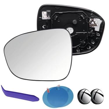 Imagem de EAP Driver Mirror Glass compatível com Mitsubishi Outlander 2022-2026, Outlander PHEV 2023-2025, aquecido, 96366W400P