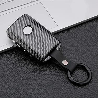 Imagem de YJADHU Capa para chave de carro de silicone em fibra de carbono, adequada para Mazda 3 Alexa CX-30 CX30 CX5 CX 5 CX-5 CX8 CX9 CX4 2019 2020,4 botão Preto carbono