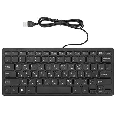 Imagem de Teclado de computador com fio, teclado ergonômico ultrafino preto com 78 teclas e cabo USB de 1,5 m, para Windows, PC, laptop (russo)