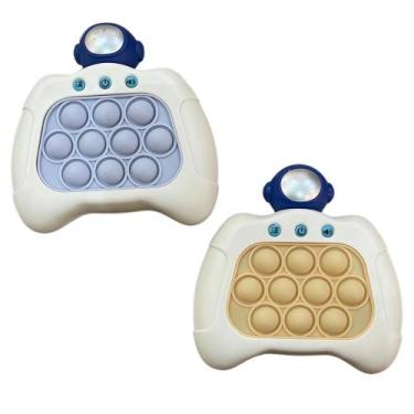 Pop It Eletrônico Spinner Sensory Game Educativo Anti Stress Divertido  Infantil +3 Anos Jogo Didático Brinquedo Anti Stress Tecla Silicone  Eletrônico Com Música E 4 Modos De Jogar (Cachorro) : :  Brinquedos