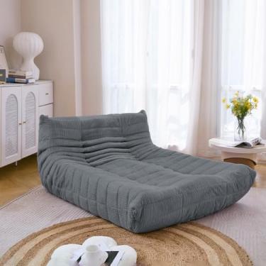 Imagem de N&V Espreguiçadeira Fireside, poltrona de chão sem braços de meados do século, poltrona macia de veludo cotelê premium, espreguiçadeira de espuma para sala de estar, quarto e escritório, cinza claro