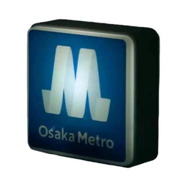 Imagem de Viagem Ao Japão Tóquio Osaka Subway Light up Fridge Magnet Sticker 711