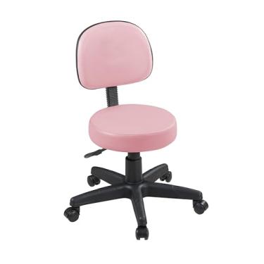 Imagem de Cadeira Mocho em Corano Estética c/Encosto Girátoria e Regulagem De Altura (ROSA 309)