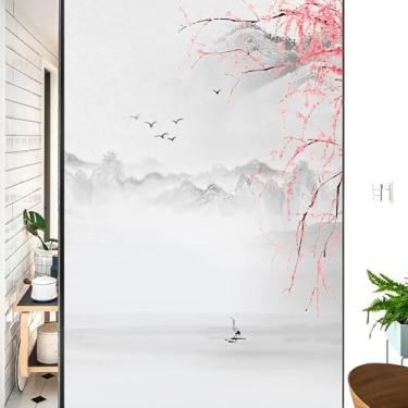 Imagem de Generic 1 peça película opaca película de janela adesivo tipo BLT-232 PVC colorido 150 x 30 cm